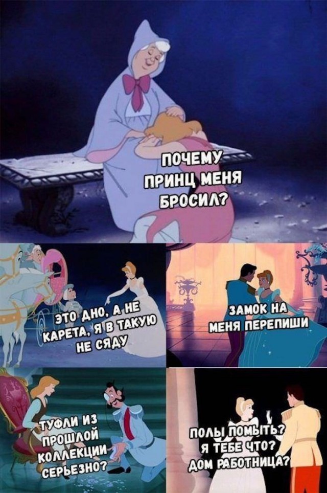 Картинки для деградации 245 (разной степени свежести)