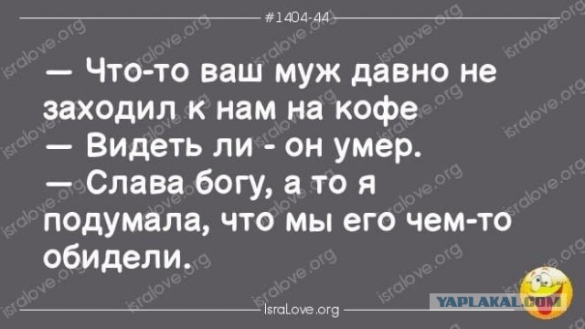 Веселое настроение в картинках 17.08.26
