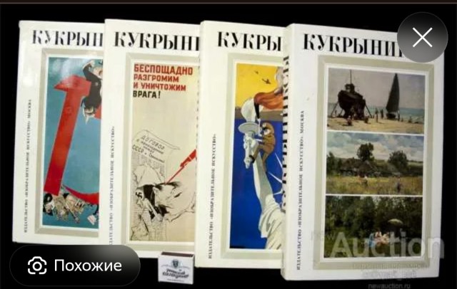 Мужчина, найденный с отрубленной рукой, — бас-гитарист петербургской группы «Кукрыниксы»  Дмитрий Огонян