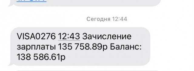 Про женский оргазм