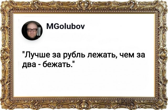 Очень нужен совет врача-ортопеда