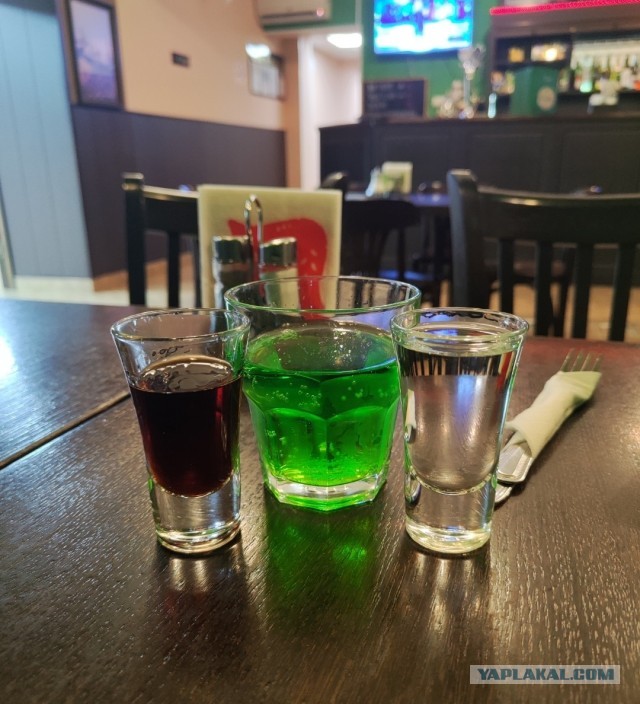 А у вас какое настроение?