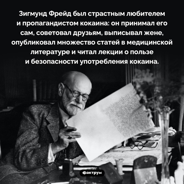 Мировая творческая интеллигенция в фото