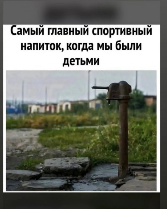 Картинки для деградации 298 (разной степени свежести)