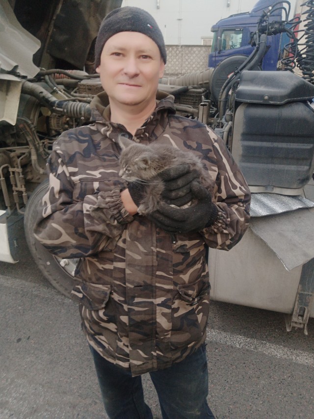 Рабство