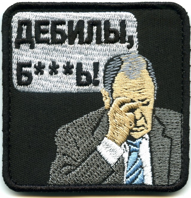 Российские соцсети и мессенджеры доминируют на внутреннем рынке