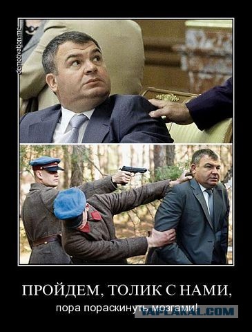 Альтернативная реальность