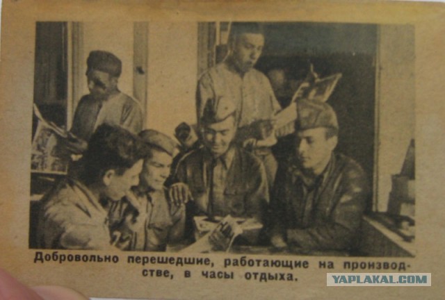 Каждому свое.