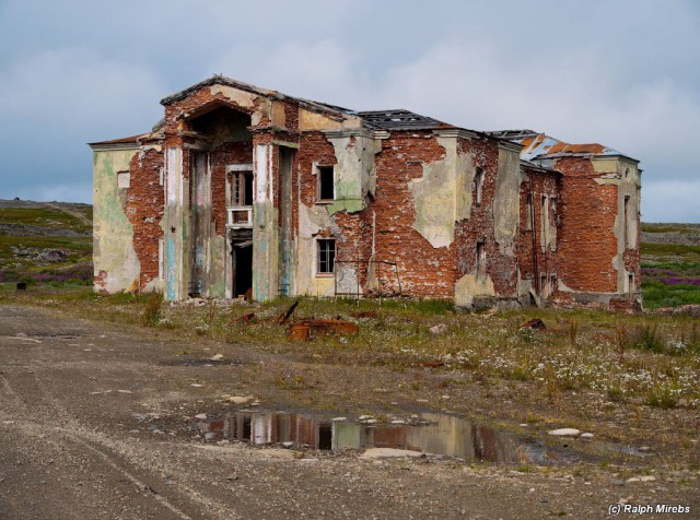 Остров ржавого генерала.