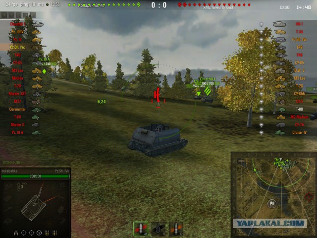 Wargaming 10