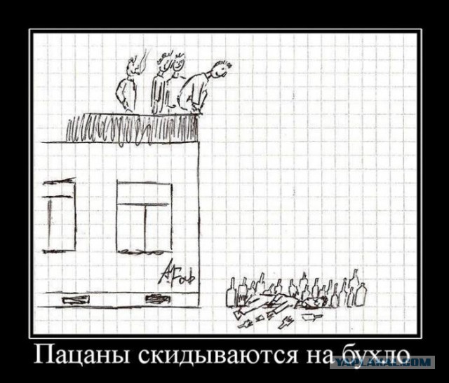 Подборка позитивных картинок на выходные