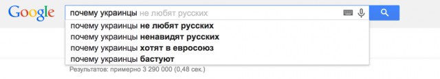Польша, хочешь татуировку?