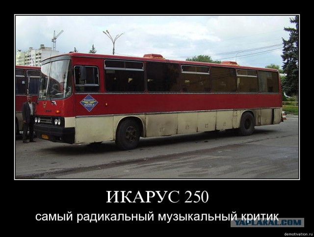 С днем рождения Последний Герой