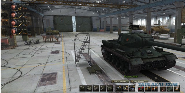 Wargaming 12, WoT сотоварищи