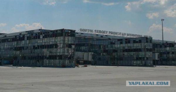 Аэропорт Донецка заперт в двойное кольцо