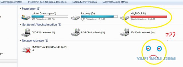 Windows 7