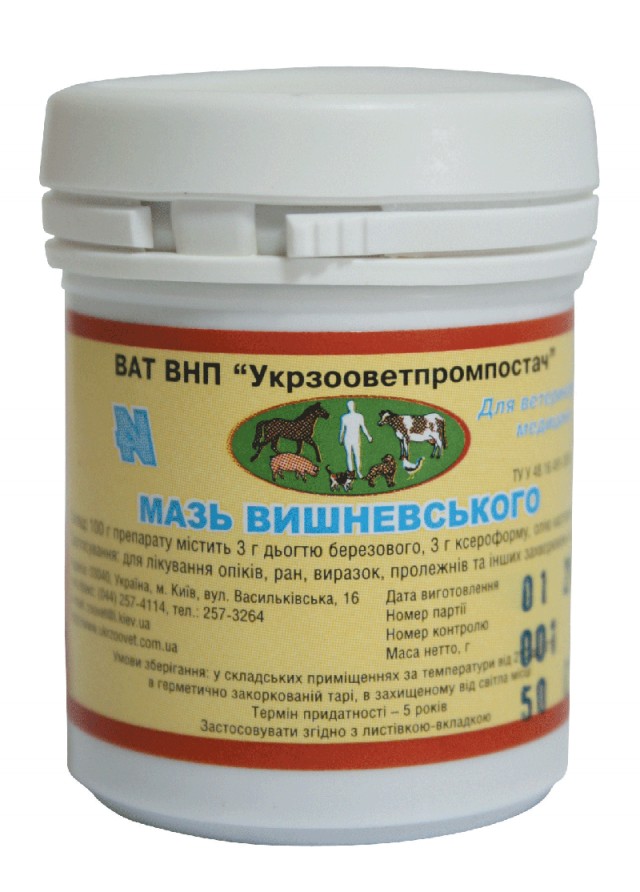 КАЛИДОР