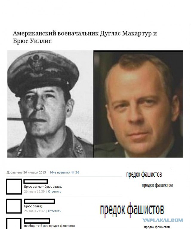 Смешные комментарии из социальных сетей