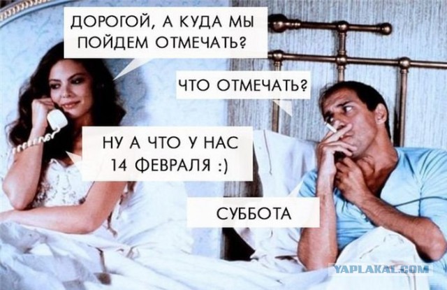 Смешные картинки, приколы, комментарии и прочее...