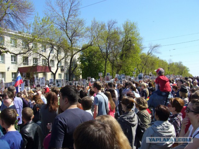 Бессмертный полк