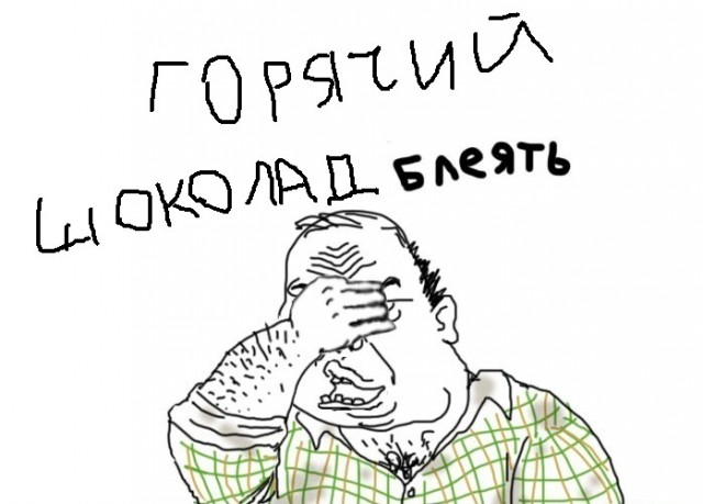 Почему я люблю зиму?