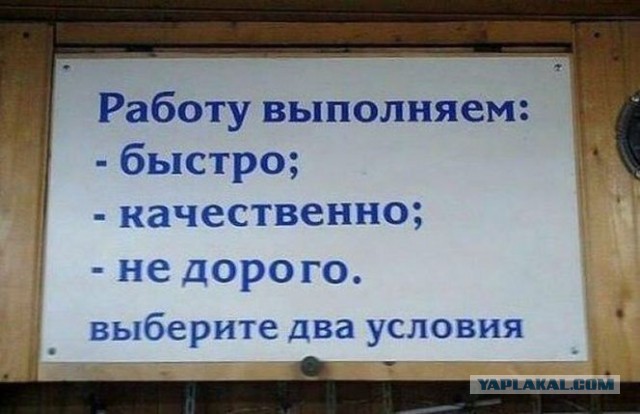 Подборка прикольных картинок