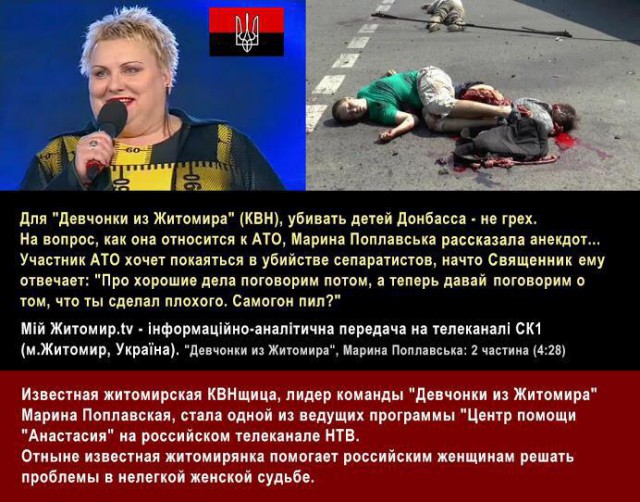 Перемирие кончилось, едва начавшись. Часть 11