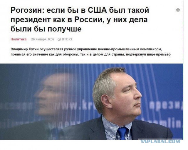 Импортозамещение. Миллиарды, вложенные впустую.
