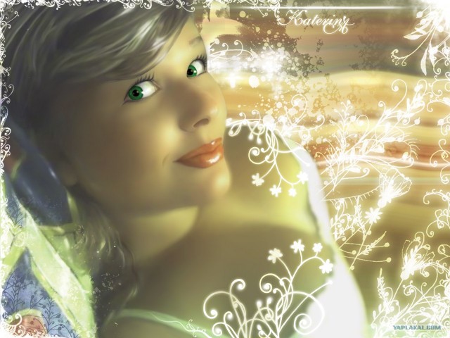 Так посмотрели, что забыл за чем пришел...