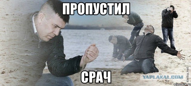 Я разрешаю своей жене изменять мне раз в год