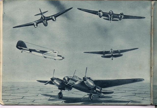 Силуэты самолетов Второй Мировой