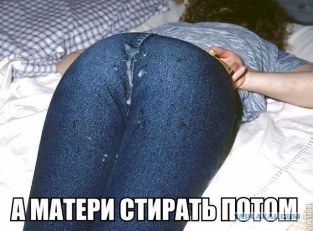 Веселые картинки