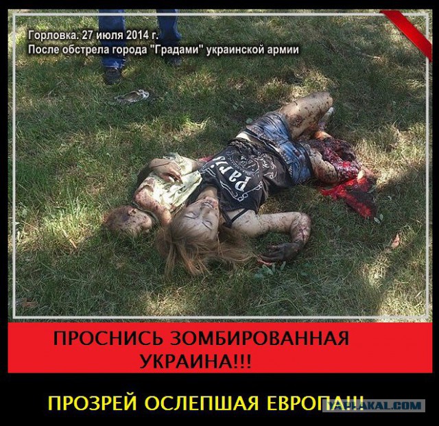 «Я даже не могу прийти к нему на могилу»