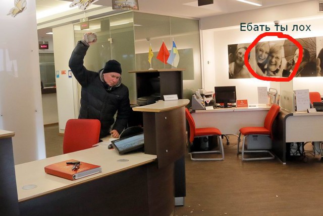 А тупой негр из Штатов монитор унёс бы...