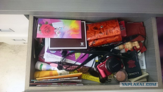 Жена просила выложить на ЯП и спросить: