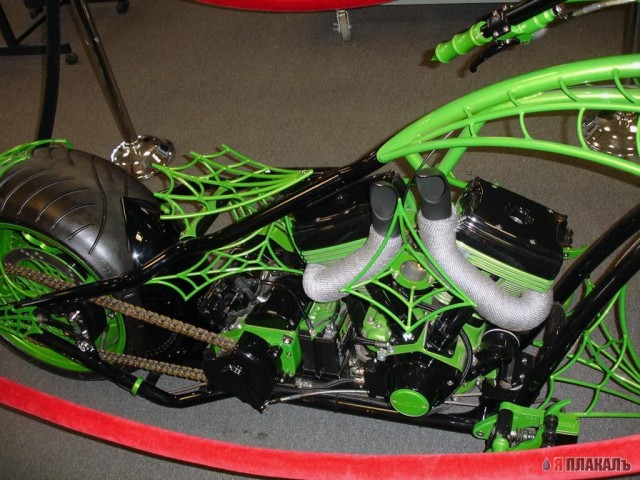 Occ Shop