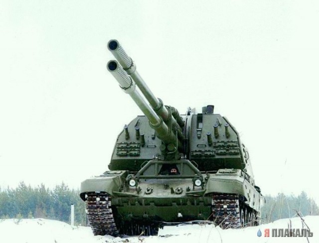 Военная техника.