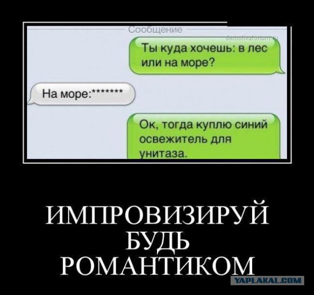 Картинки на пятницу
