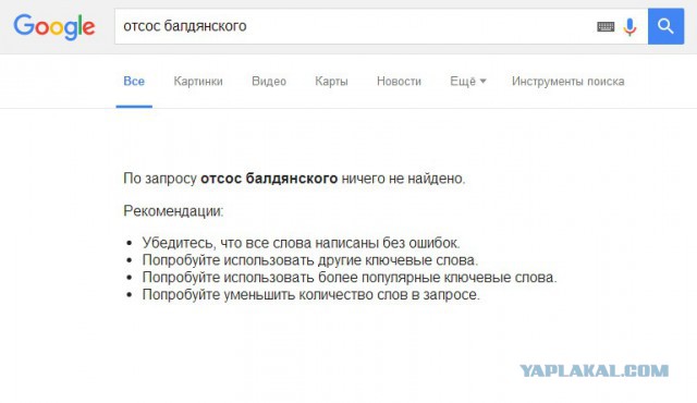 Жизнь и работа в Нью Йорке, ч.7