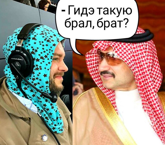 Футбол Чемпионат России 2016-17. Кубок России,РФПЛ,ФНЛ. Часть VIII