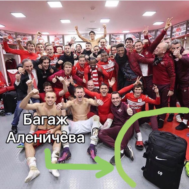 Футбол Чемпионат России 2016-17. Кубок России,РФПЛ,ФНЛ. Часть VIII