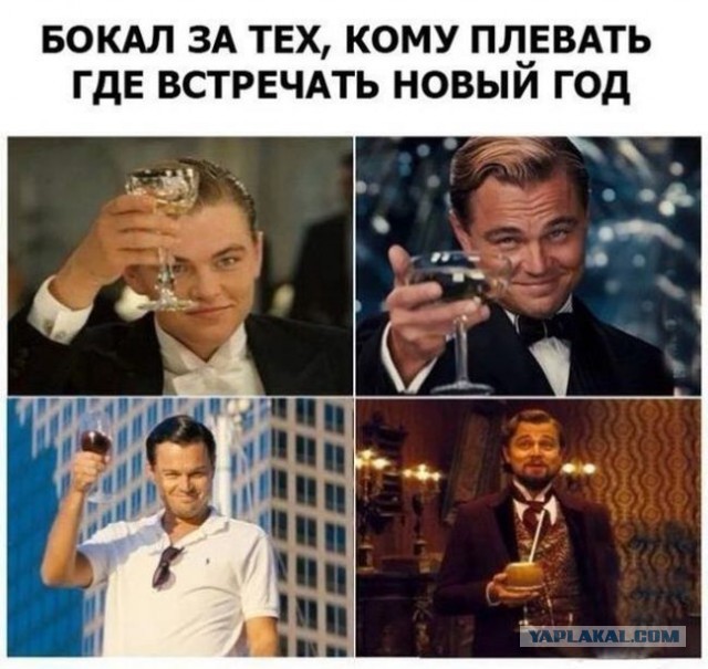 Подборка интересных и веселых картинок