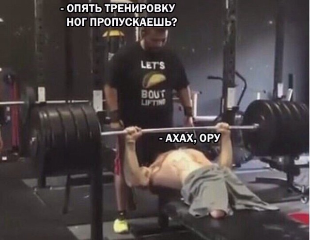 Поляна чёрного юмора и цинизма