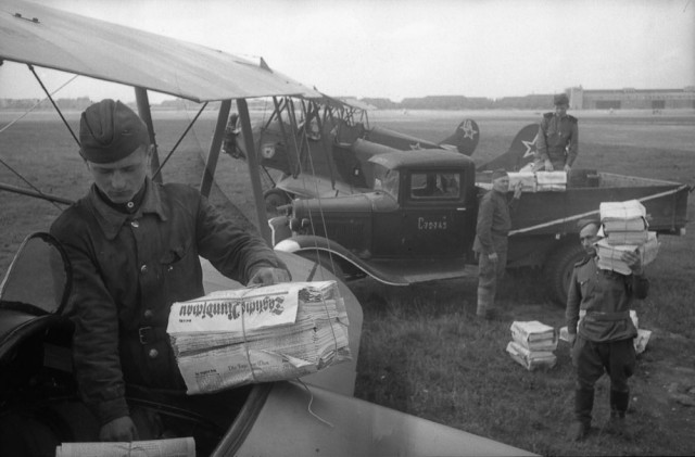 Берлинская операция. Апрель - май 1945 года.