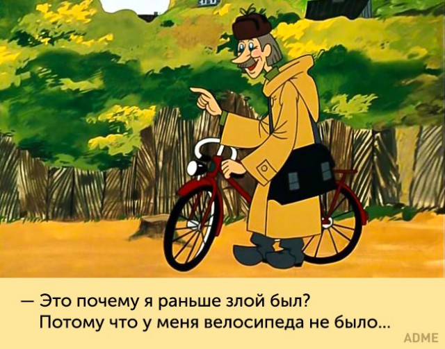 20 фраз из мультфильмов, которые подарили нам незабываемое детство
