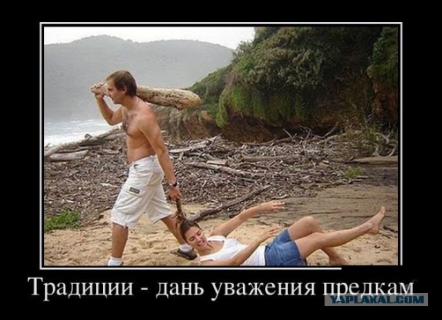 Веселая подборка демотиваторов