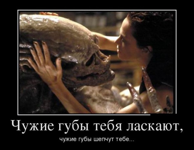 Чужой мужчина в моём доме.