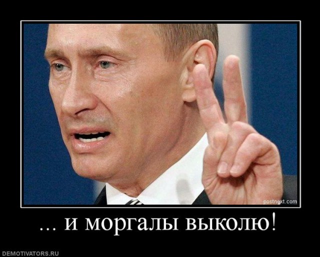 Путина возмутила "борзота" не платящего жалованье главы Нижнетагильского завода