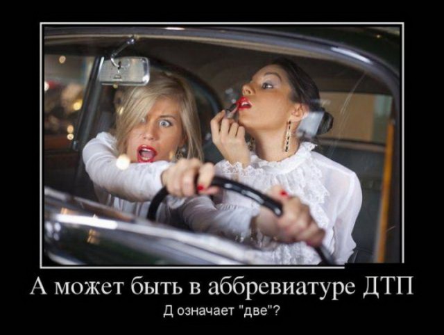 Очередная подборка школьной наркомании