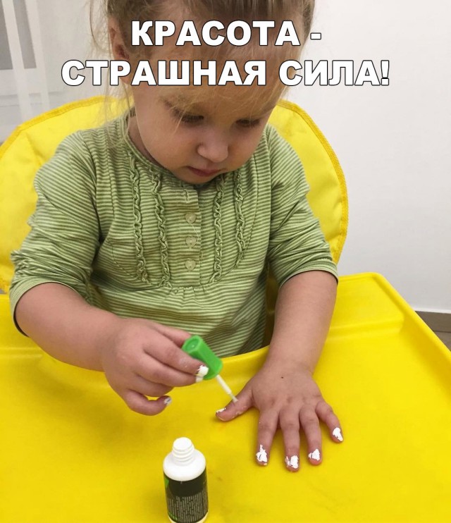 Немного картинок